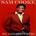 My Greatest Hits - 99 Selection