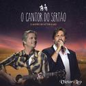 O Cantor do Sertão专辑