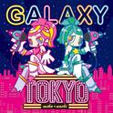 GALAXY TOKYO专辑