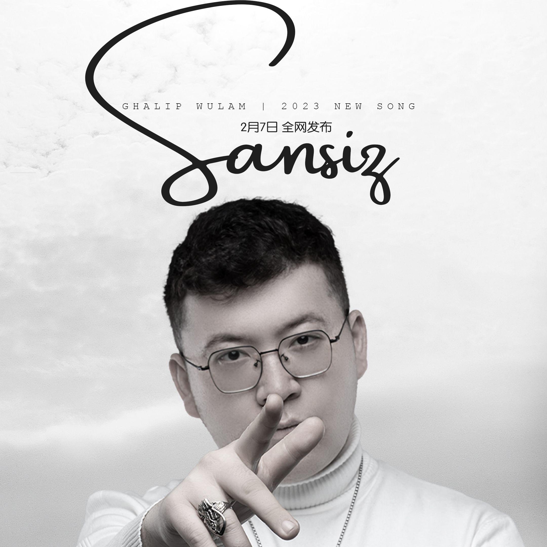 SanSiz