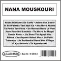 Nana Mouskouri专辑