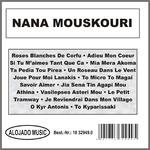 Nana Mouskouri专辑