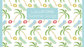Summer Songs - EP专辑