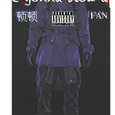 WGBU