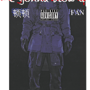 WGBU