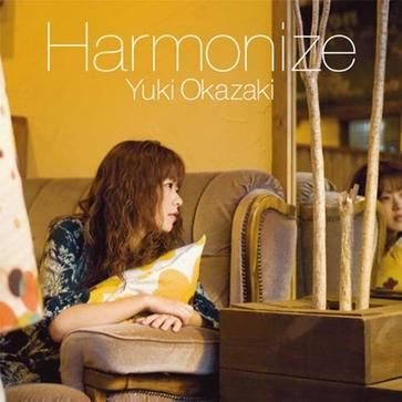Harmonize