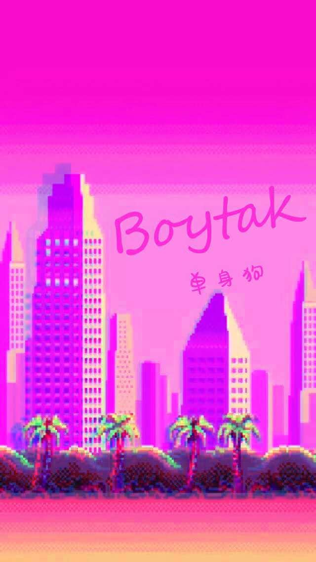 Boytah(单身狗）专辑