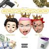High Lil - CORONANDO (feat. Yung Cold & Sack Baby)