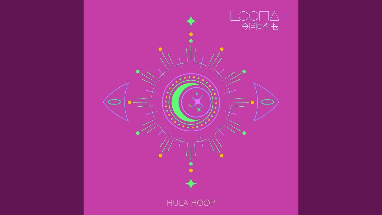 Hula Hoop (Future Funk Mix)