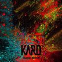 KARD 1st Digital Single `밤밤(Bomb Bomb)`专辑