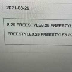 8.29 FREESTYLE