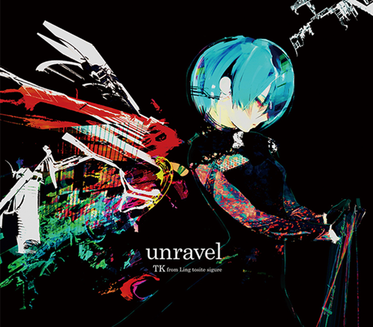 unravel（Dubstep dj-Jo）专辑