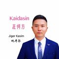 Kaidasin在何方