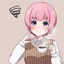 エターニティー∞コーヒー (feat. 可不)专辑