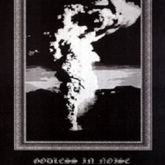 God In Noise(Mix Mix)