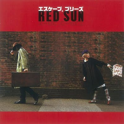 RED SUN - Lady B