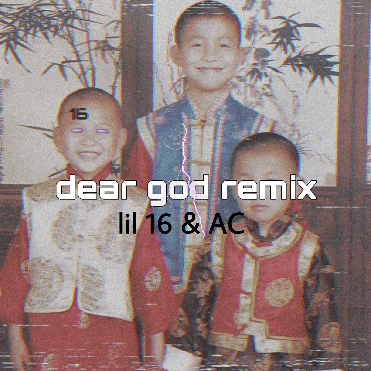 Dear God remix专辑