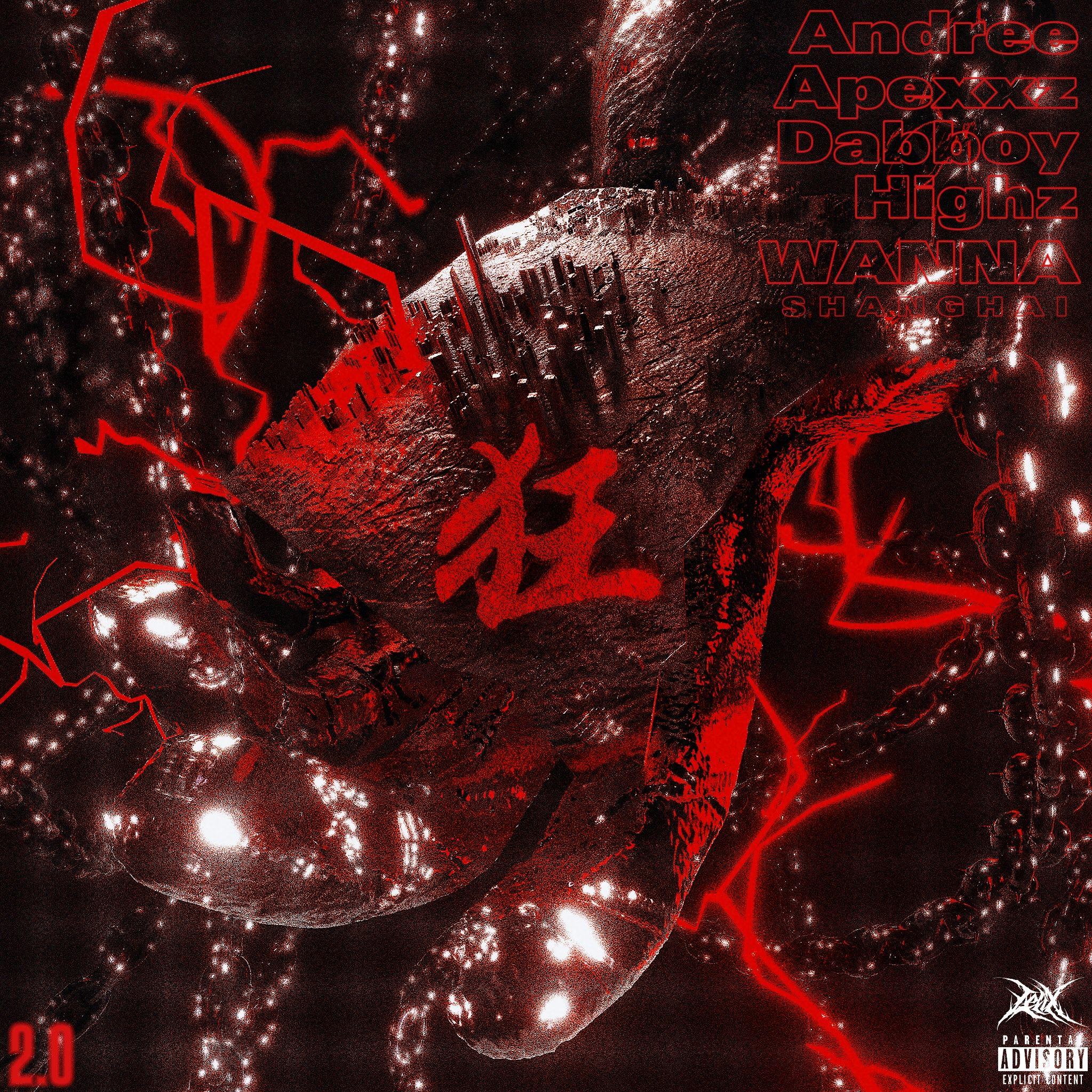 狂ll