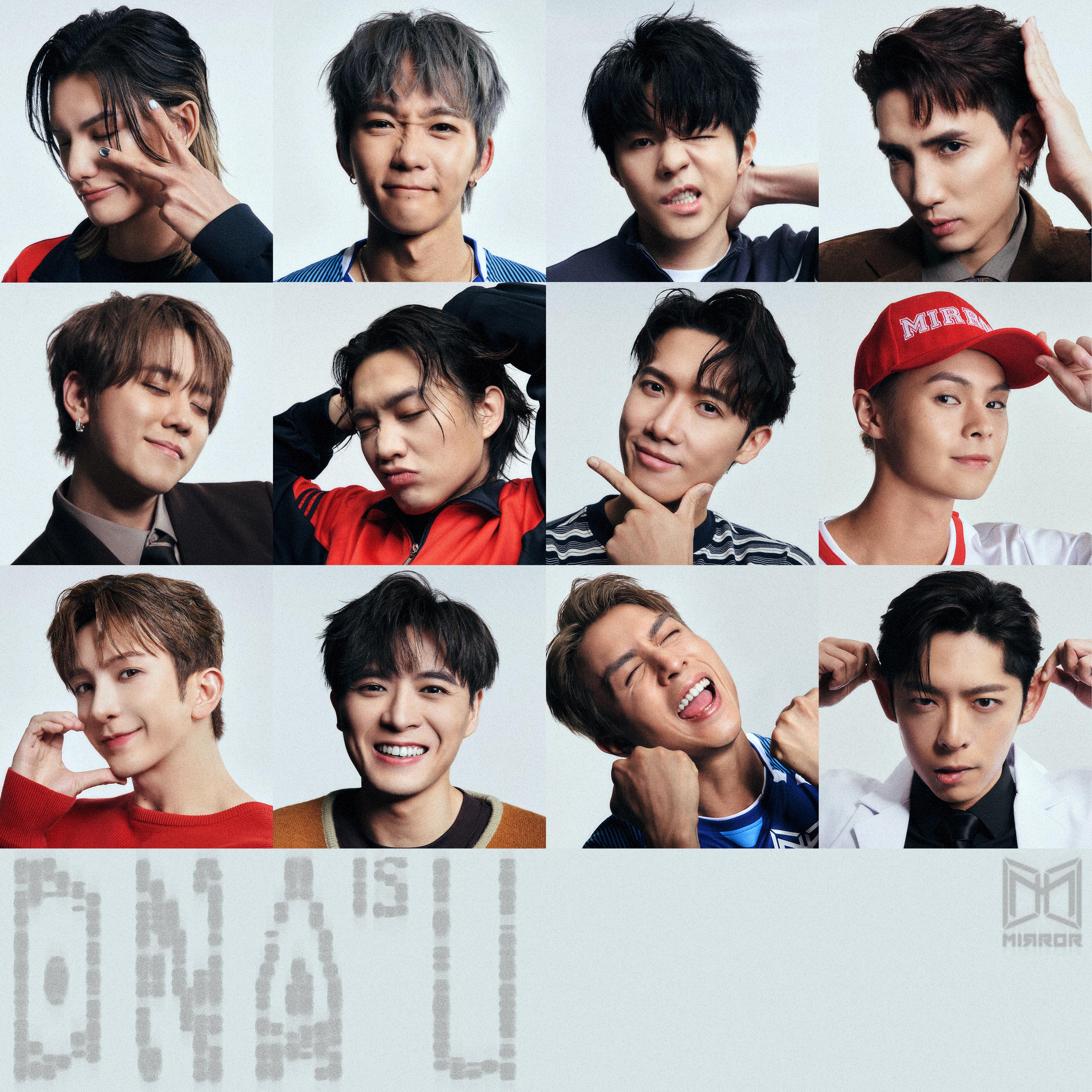 DNA is U