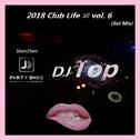 Club Life ☠ vol. 6 @ShenZhen for CLUB Party Base专辑