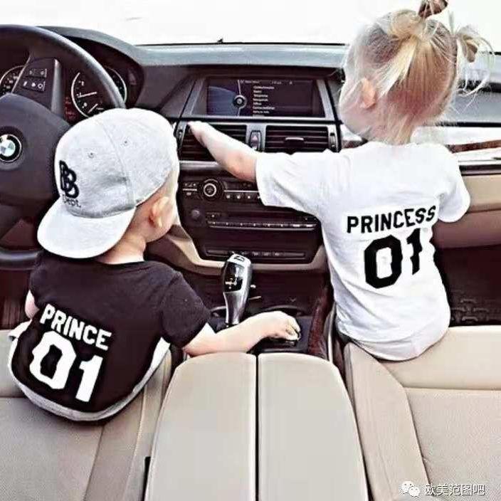 Ezdaxmayli Agina Doslar