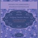 Ouvertüre der Oper 'Die Zauberflöte', KV 620, Felsenreitschule, Wolfgang Amadeus Mozart, Wiener Phil专辑