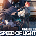 Speed of Light专辑