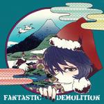 Fantastic Demolition专辑