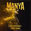 CDQ - Manya