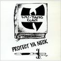 Protect Ya Neck专辑