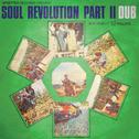 Soul Revolution Part II Dub专辑