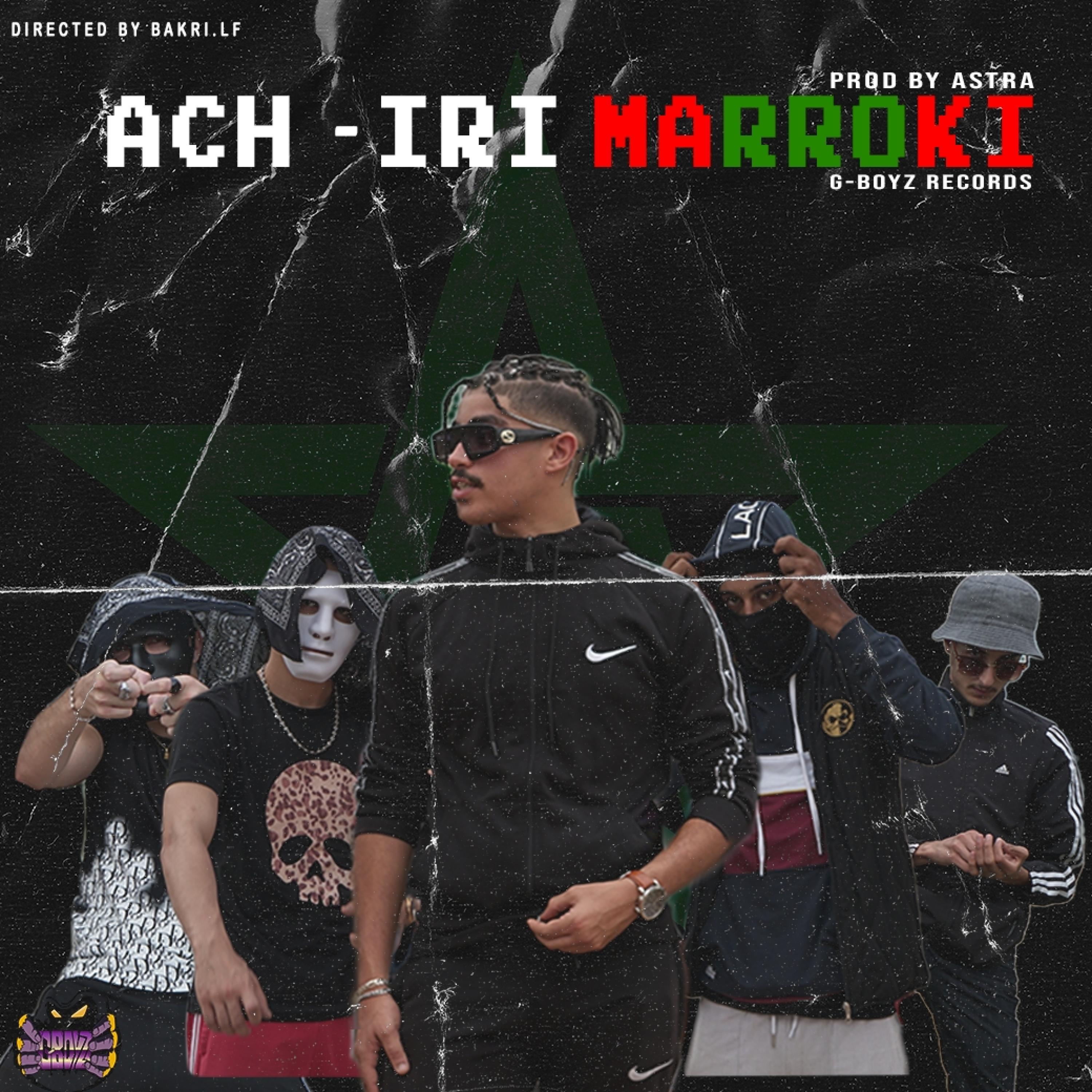 Achiri Marroki
