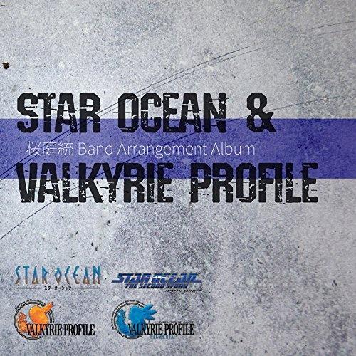 桜庭統 Band Arrangement Album STAR OCEAN & VALKYRIE PROFILE专辑