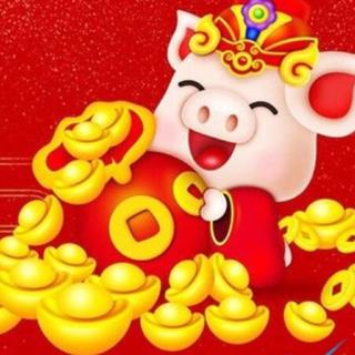 猪年到｜猪年大吉 猪事顺利 耶！