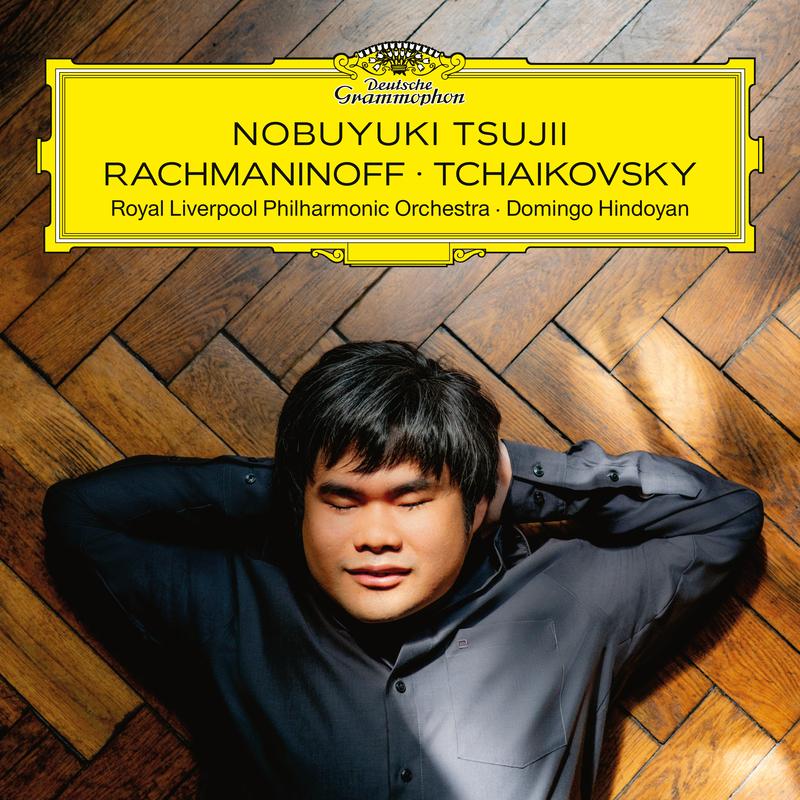 Tchaikovsky: The Nutcracker, Op. 71 (Transcr. Pletnev as Concert Suite for Piano): II. Dance of the Sugar-Plum Fairy
