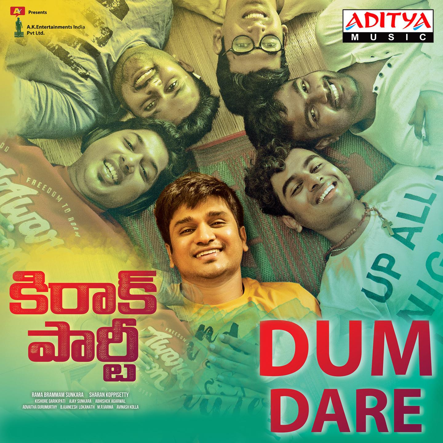 Dum Dare (From "Kirrak Party")专辑