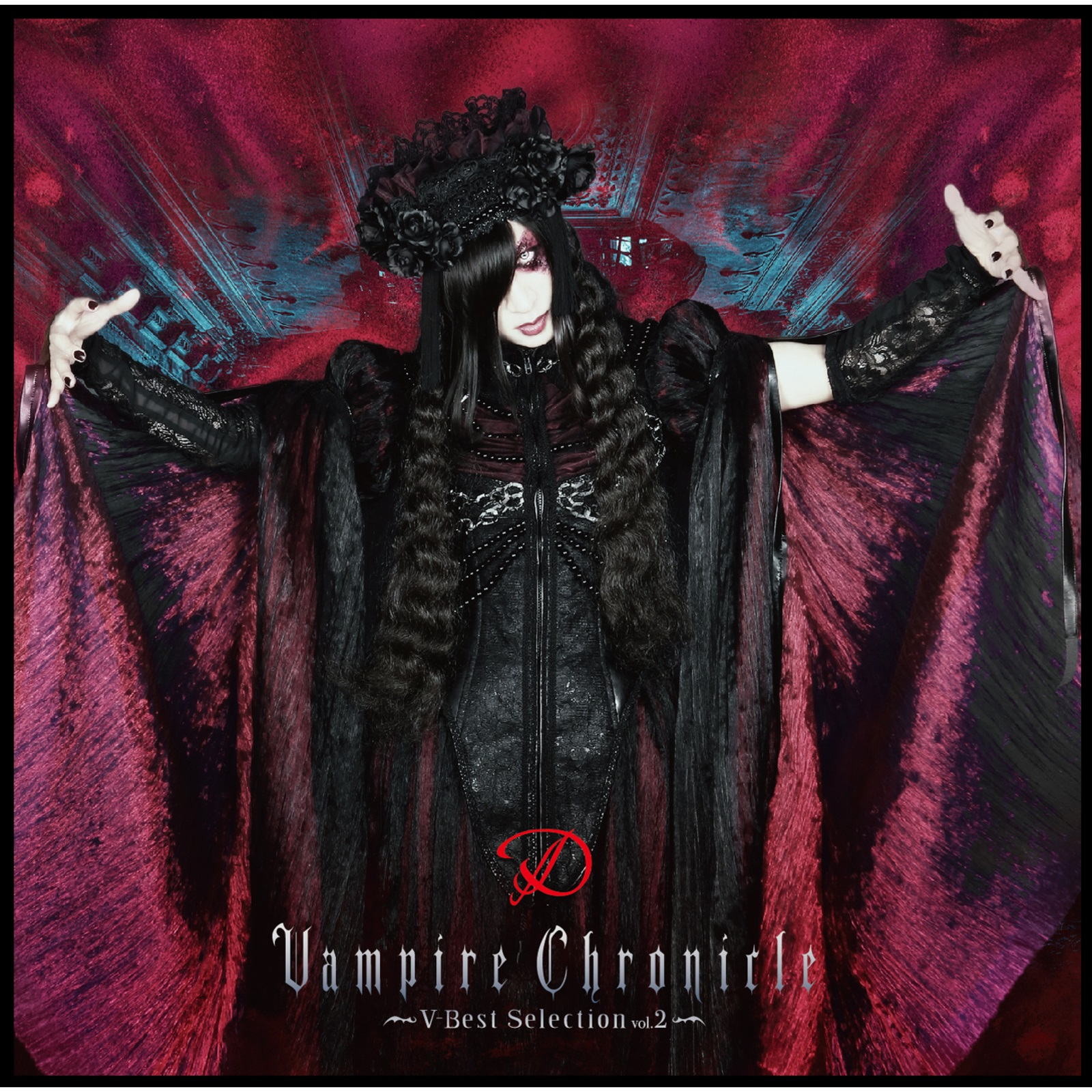 Vampire Chronicle ～V-Best Selection Vol.2～ Two专辑