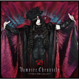 Vampire Chronicle ～V-Best Selection Vol.2～ Two