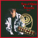 Trap of china freestyle专辑