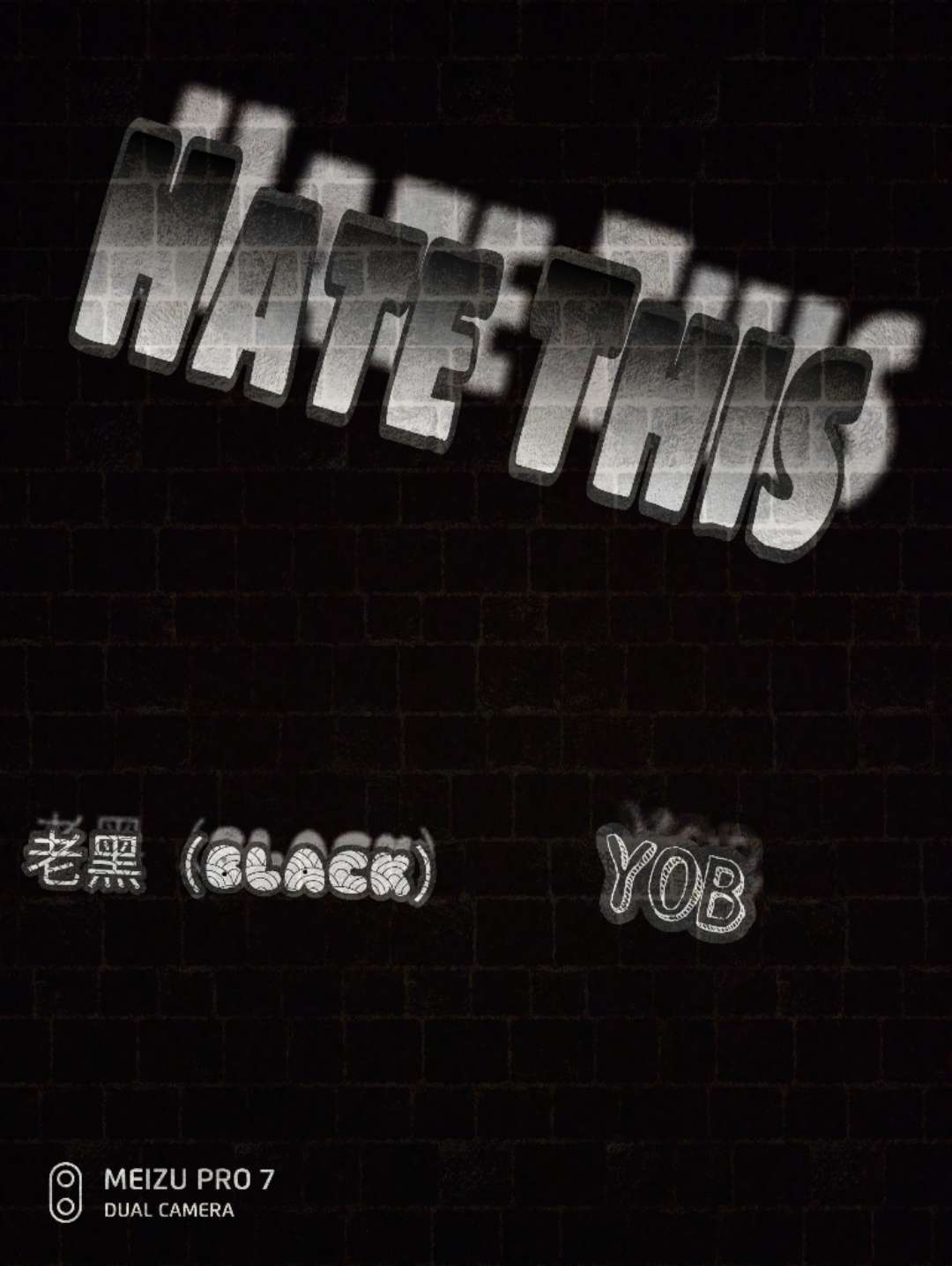 HATE THIS专辑
