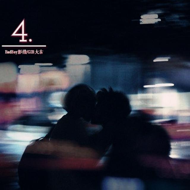 《4.》专辑