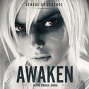 Awaken（中文版）专辑