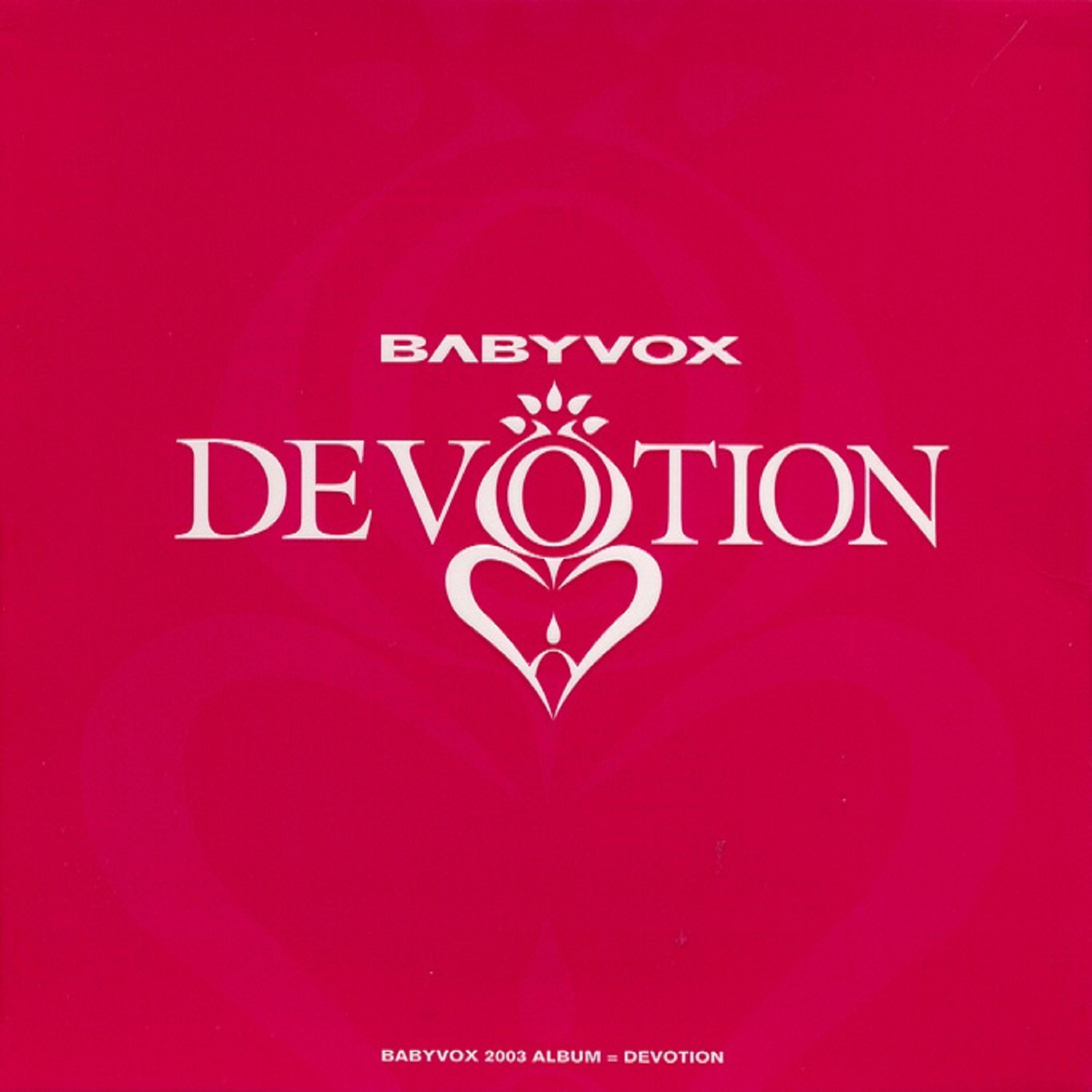 Baby V.O.X - 상처