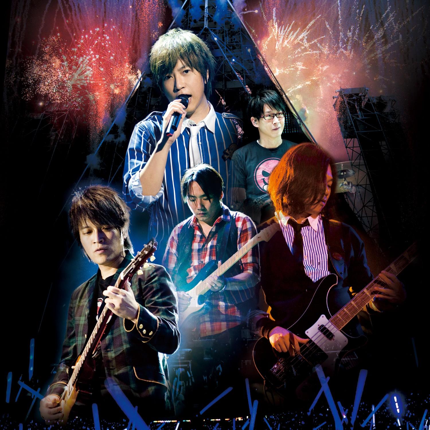 我心中尚未崩坏的地方 (Live)