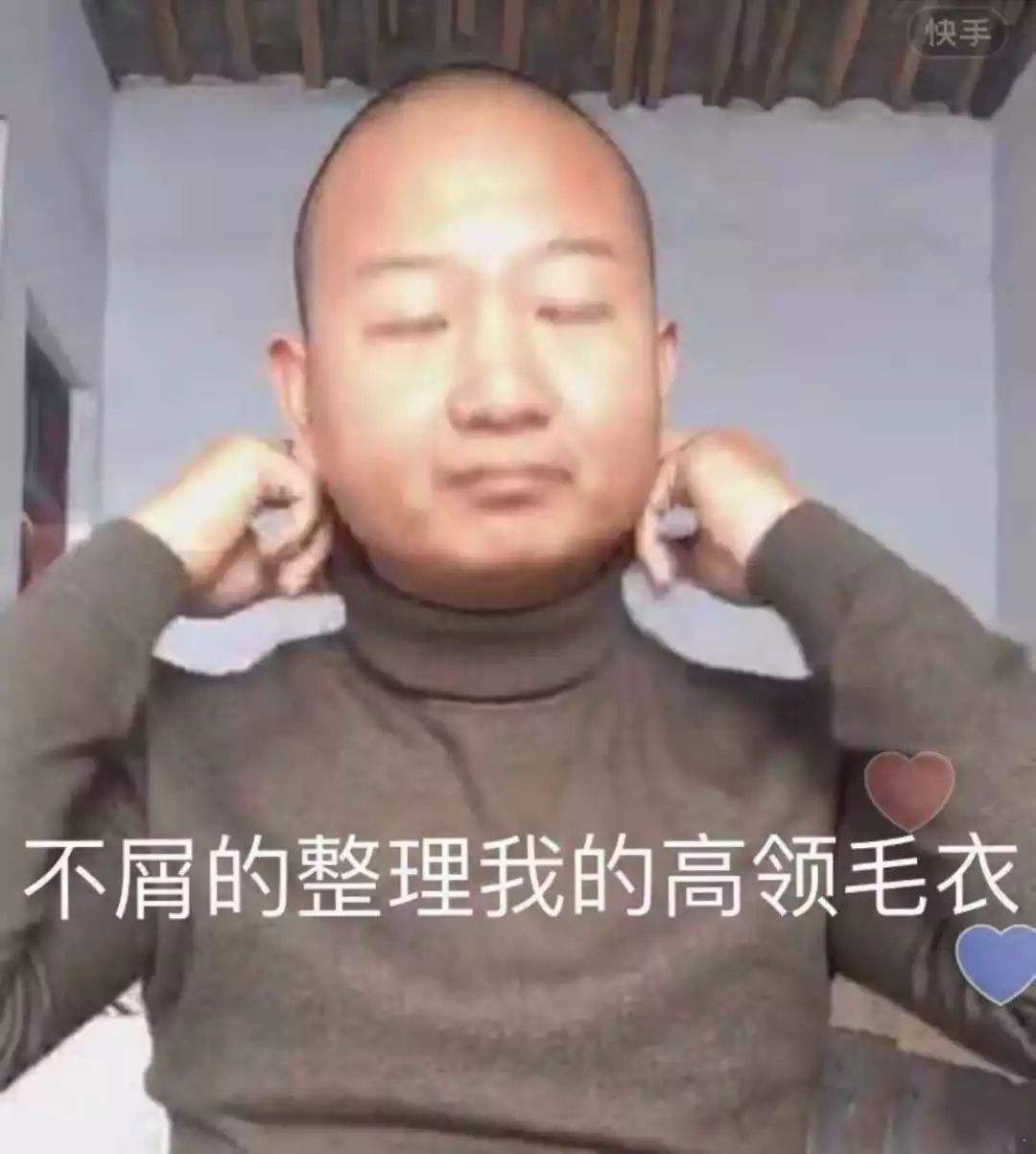 今天很GIAO兴专辑