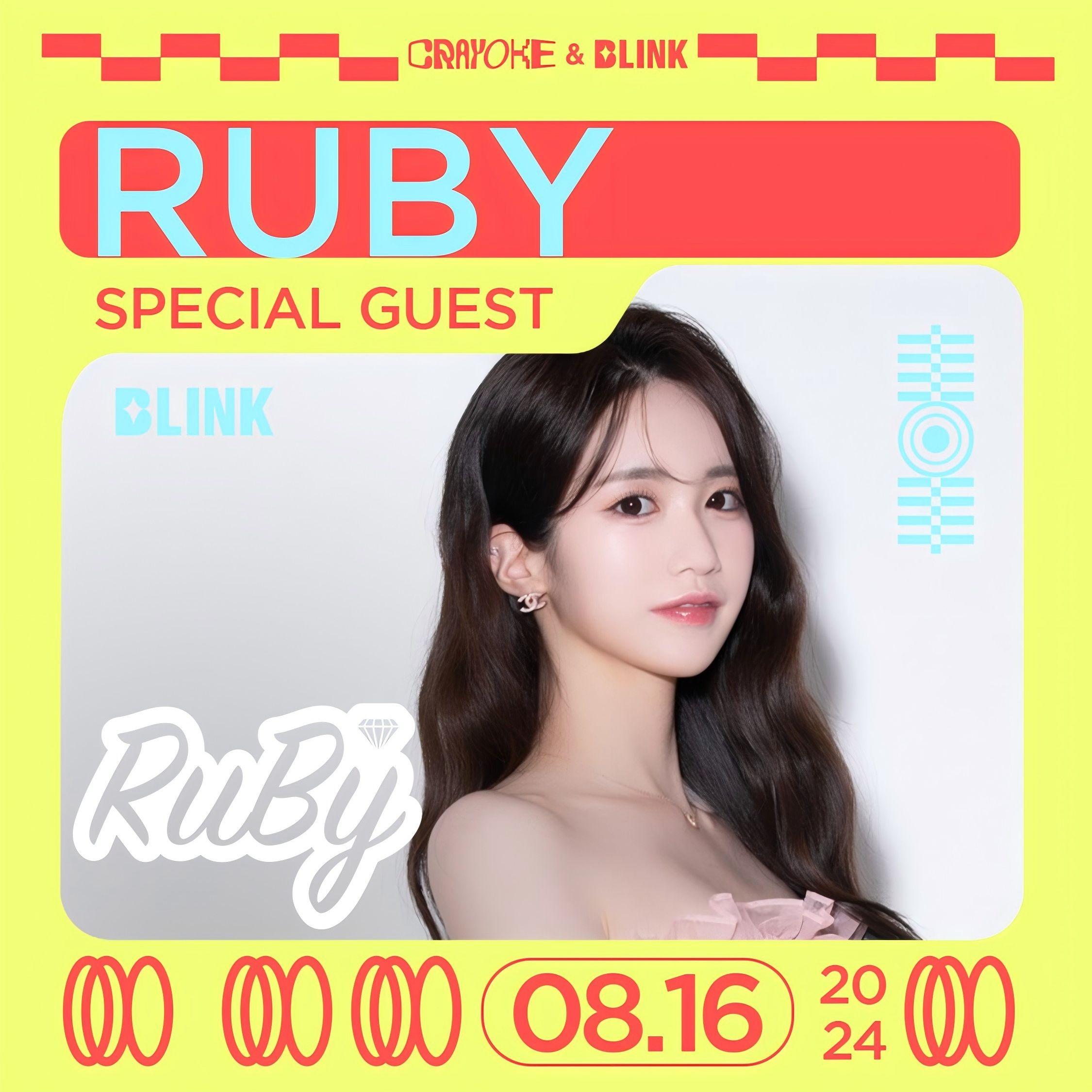 8.16 RUBY@BLINK @ OLLIE SET