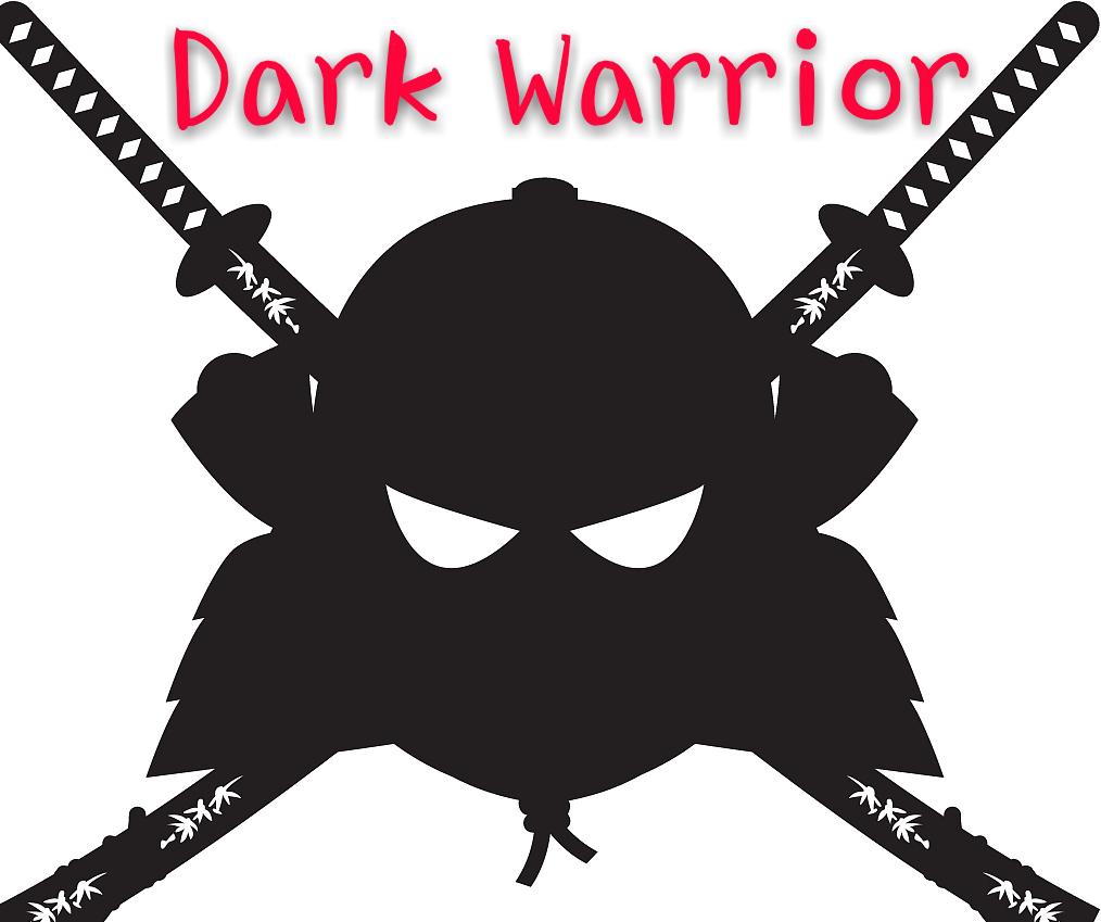 Dark Warrior专辑