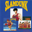 Slam Dunk Complete Vocal Collection ~TV Version~专辑