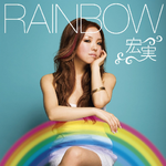 RAINBOW专辑