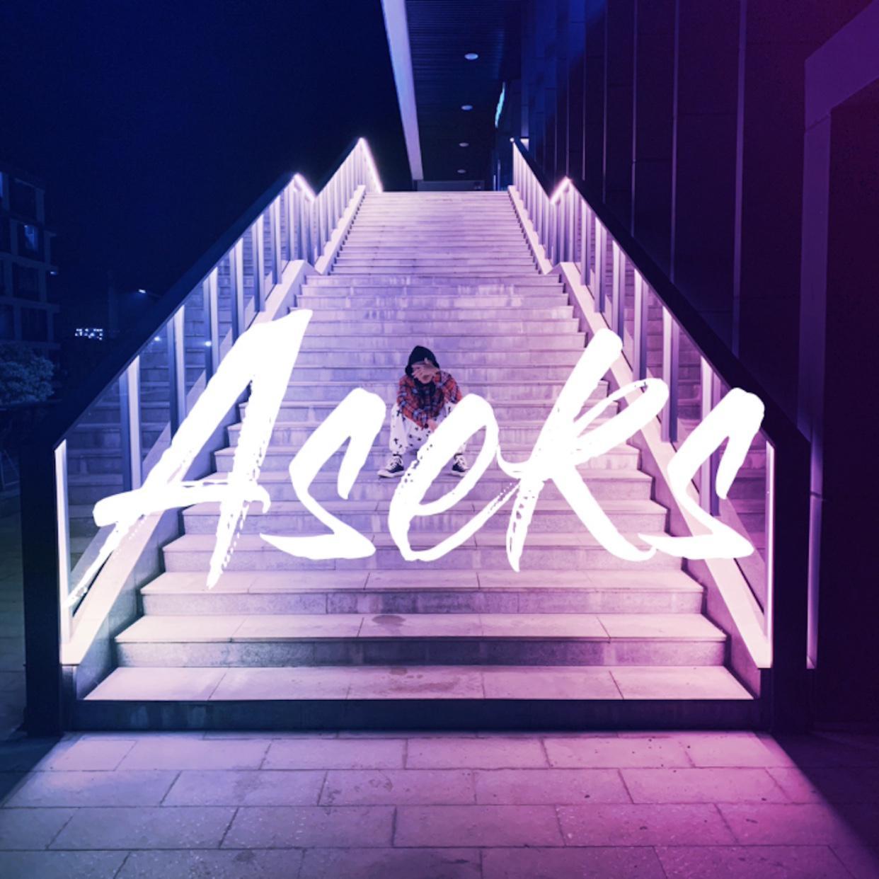 Origami × Titan × Insurgence